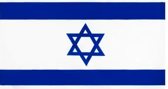 Vinhos Tinto do País Israel 